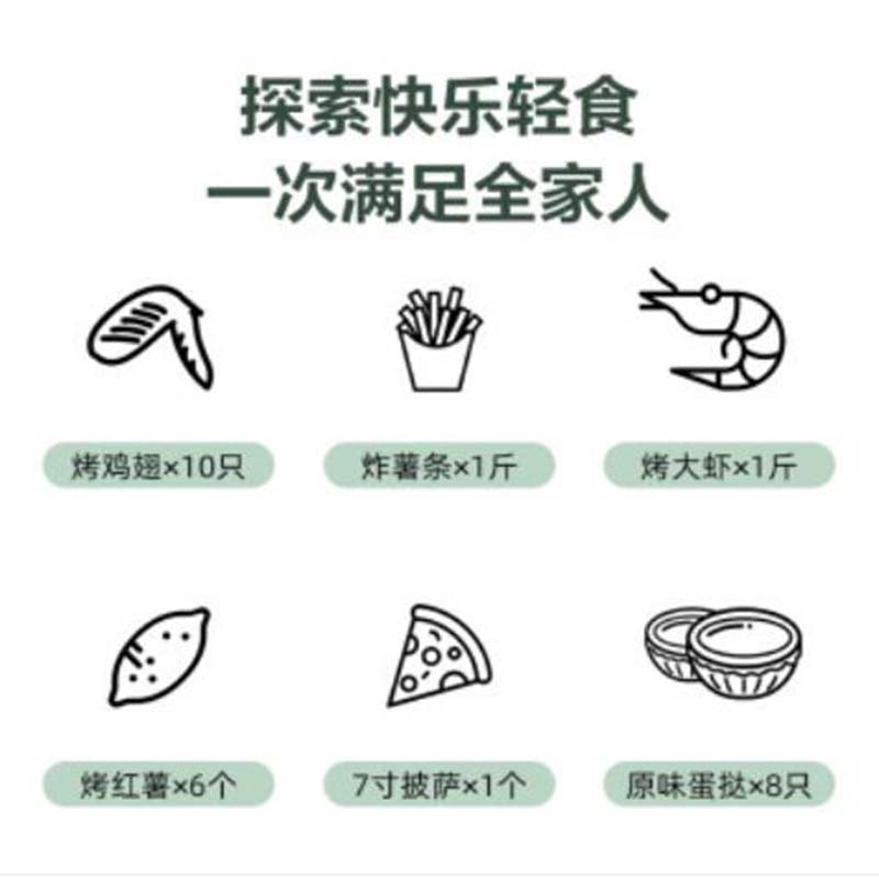 美菱 空气炸锅(机械旋钮)MZG-607 YC 货期5-10天高清大图