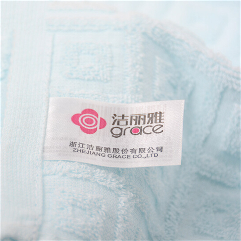 洁丽雅纯棉无捻毛巾单条装蓝色6415DJ点睛