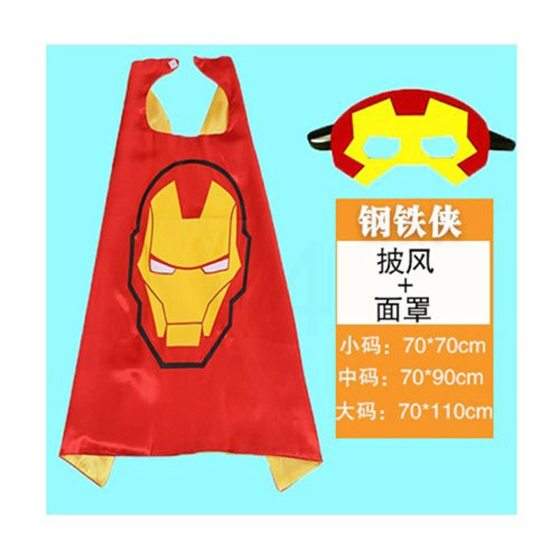 万圣节儿童男女角色扮演出披风cos舞台表演服斗篷超人奥特曼服饰 70cm