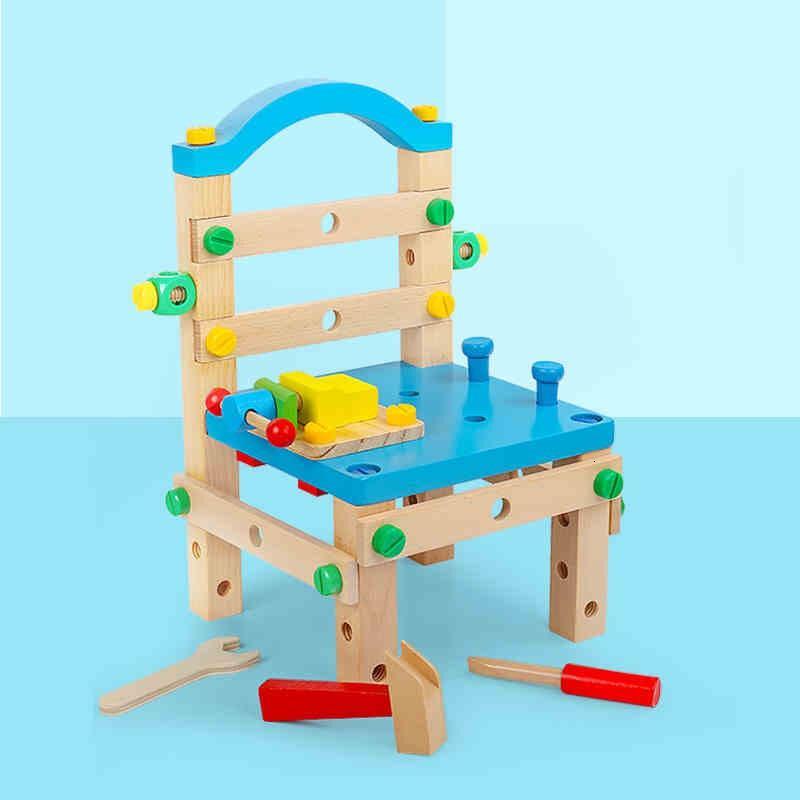 鲁班椅子多功能拆装拧螺丝起子儿童螺母组合动手拆卸组装玩具