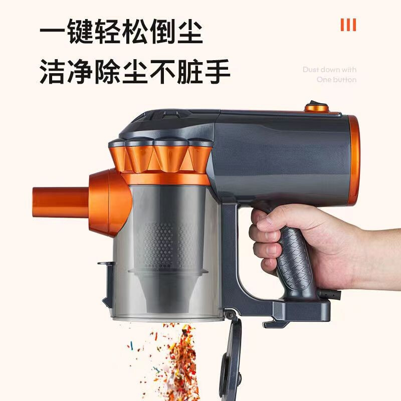 上亨(shangheng) 手持有线吸尘器家用办公室大吸力吸拖一体机宠物猫狗毛除螨器清洁低噪除尘器 有线吸尘器高清大图
