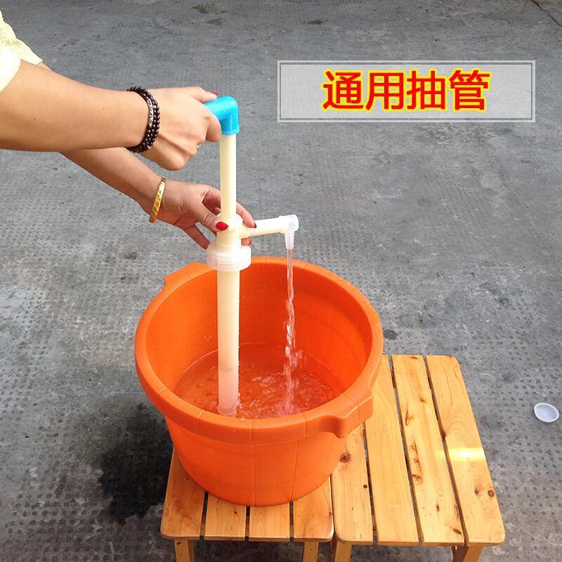 抽油管塑料手动小油抽吸油泵酒食用油抽子潜水泵抽油器机乳液精油 白色