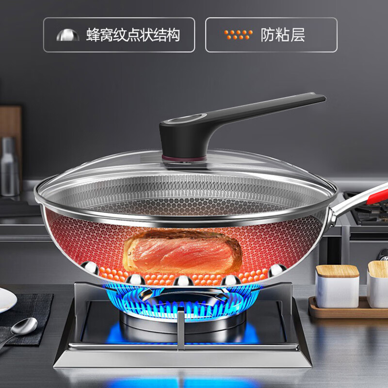 康巴赫炒锅32cm旗舰蜂窝304不粘炒锅LPB-32B1高清大图