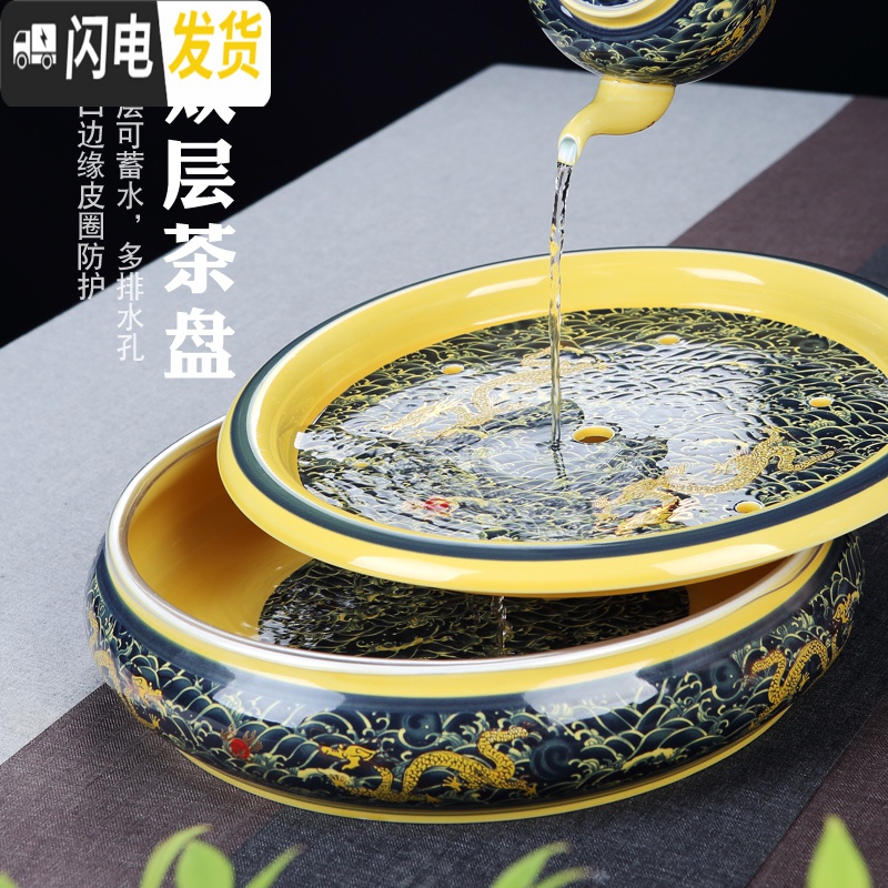 三维工匠景德镇双层陶瓷喝茶功夫茶具套装整套家用客厅泡茶壶茶杯茶盘茶器 红龙凤老款大盘茶具[礼盒装] 8件高清大图