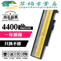 联想y450电池 Y550 y450a Y450G Y550A L08O6D13 笔记本电脑电池