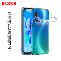 ESCASE 华为nova5i手机壳保护套 TPU全包气囊防摔壳保护套(有吊绳孔)ES-iP9系列 升级版透白