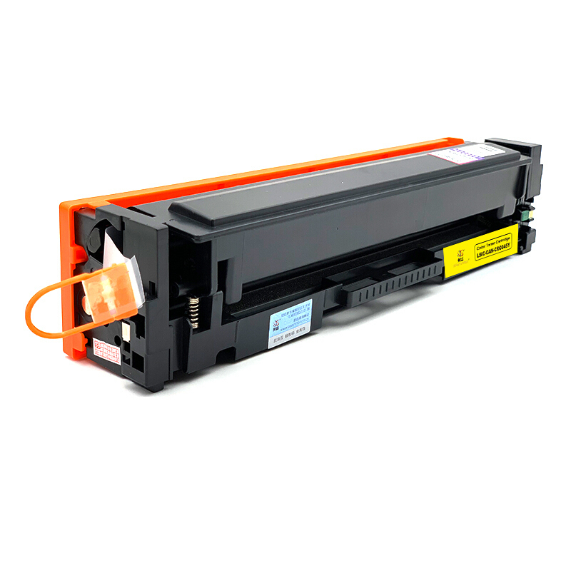 iCartridge 莱盛I系硒鼓CRG045Y黄色 适用LBP611Cn/613Cdw/iC MF631Cn