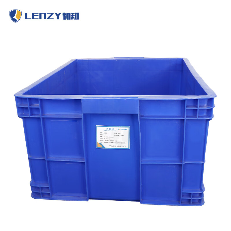 韧知 周转箱565x415x260mm 个高清大图