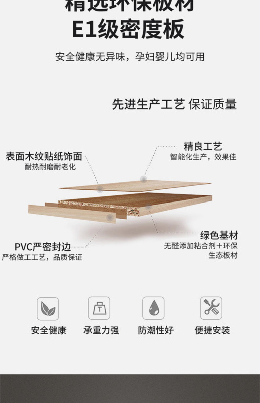 杭舍沐光办公桌1200*600*760mm003#/张高清大图