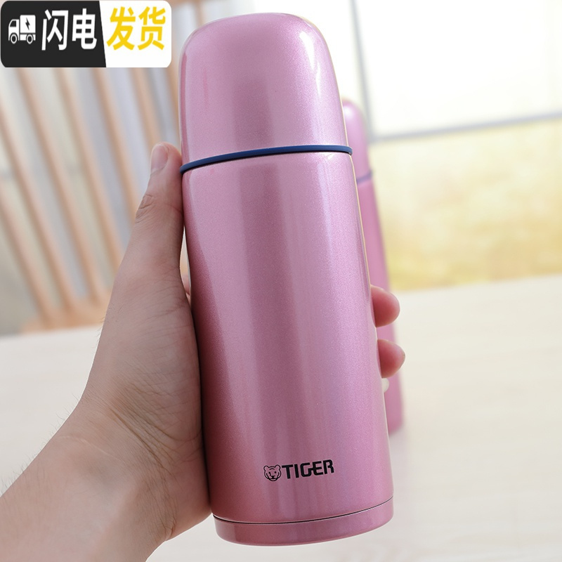 三维工匠保温杯350子真空不锈钢商务水杯500带盖CSC 350高光银红[单出水口]