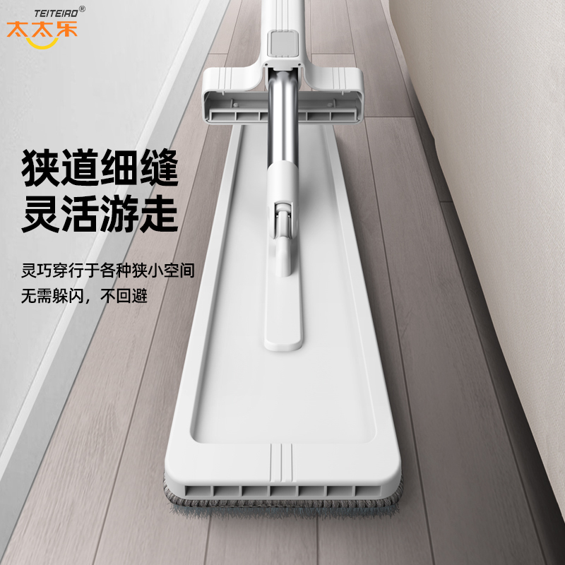 太太乐免手洗平板拖把家用自挤水大号懒人旋转墩布桶拖地拖布套装墩布拖把