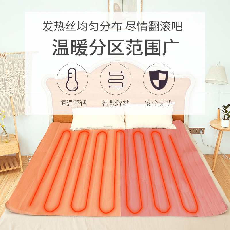 南极人(Nanjiren)电热毯(1.8*1.5米)无纺布加大智能控温自动断电电热垫 学生宿舍家用安全防水暖咖