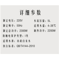 威世顿VISERTON 饮水机 家用净水机台式直饮机净水器免安装 RO反渗透除菌 净饮调奶泡茶一体机