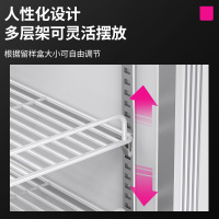 乐创留样展示柜LC-SVC/G1-270
