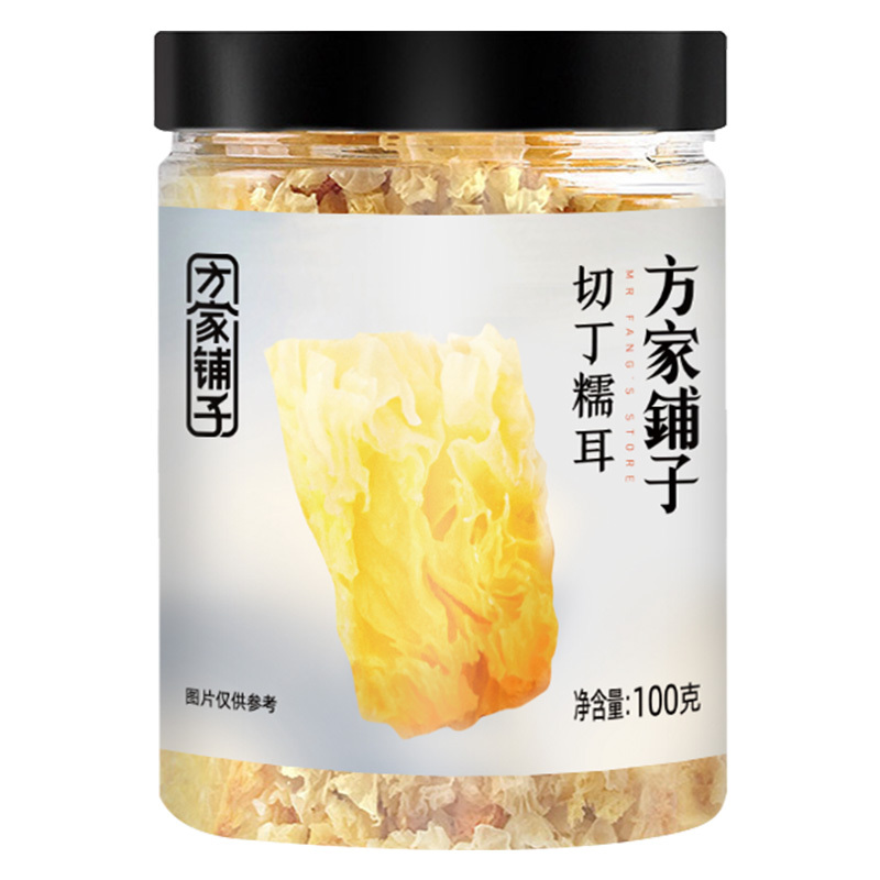 免泡发银耳方家铺子100g