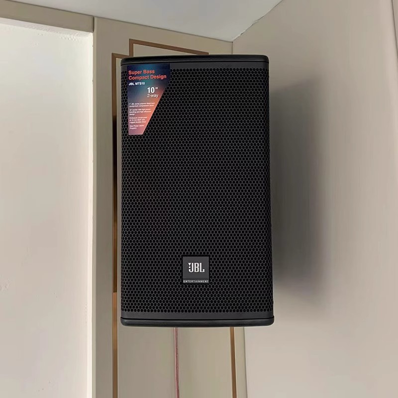 JBL MTS10专业KTV音箱家用卡拉OK音响套装家庭客厅影音室高清大图