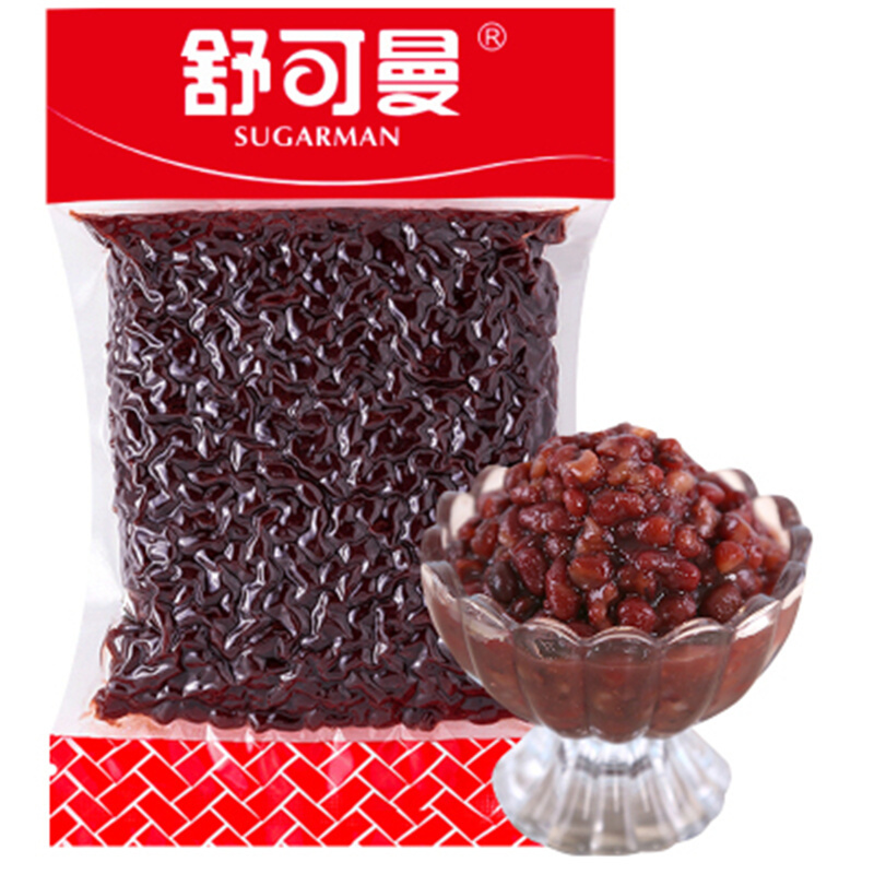 甜品套装烘焙原料澄粉马蹄粉花生碎套餐组合
