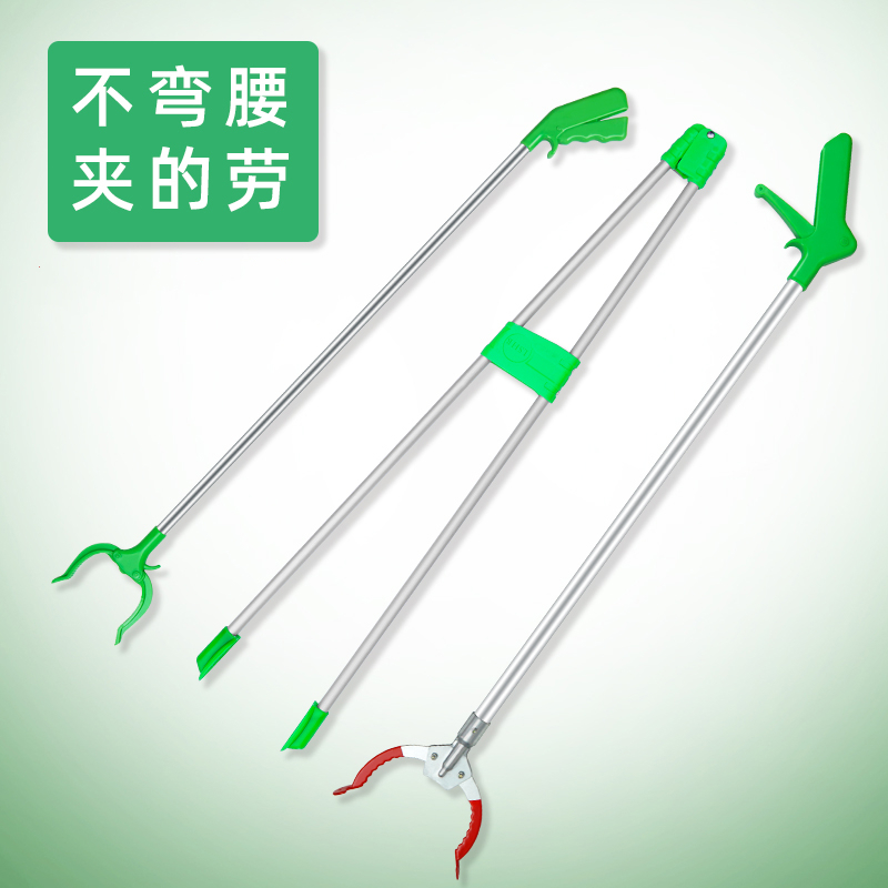 拾物器阿斯卡利ascari环卫捡垃圾的夹子卫生拾取东西夹加长不锈钢长柄