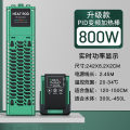 SQG鱼缸加热棒自动恒温省电加温棒变频加热器小型水族箱ptc加温c 均码 二代升级更安全800WPID实时数显款