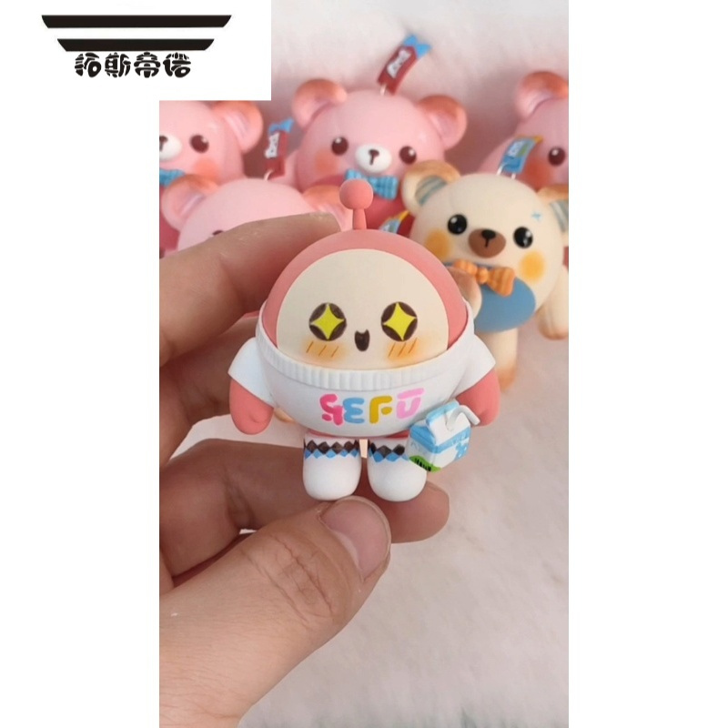 拓斯帝诺(tuosidinuo)手工彩泥21311报价_参数_图片_视频_怎么样_问答