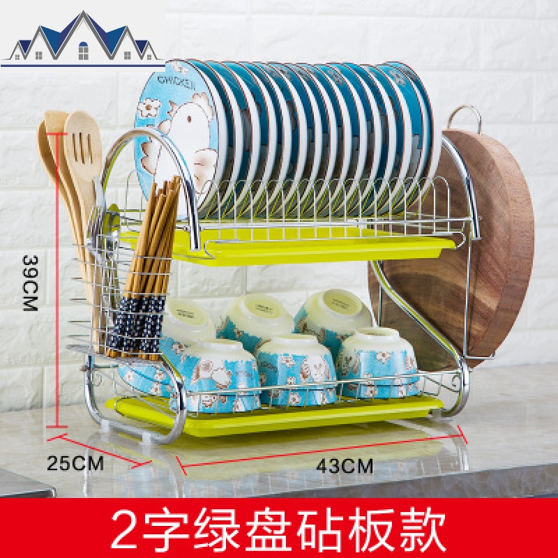 菜盘子托架子放的沥水器碗碟架 家用 厨房 收纳家用碗筷和收纳 三维工匠收纳层架高清大图