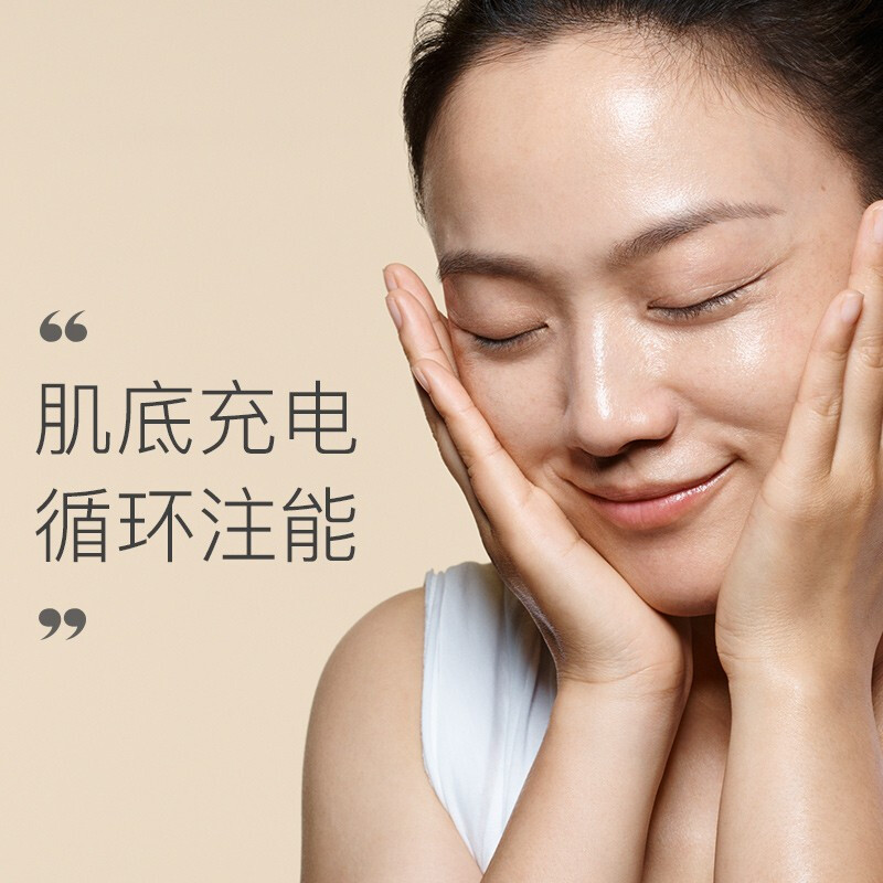 SK-II 大红瓶面霜15ml 补水保湿提拉紧致滋润款清爽抗老 RNA肌源赋活精华面霜 15ml中小样