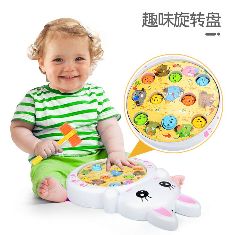 鑫思特【音乐大号打地鼠】儿童旋转盘伸缩地鼠敲打玩具幼儿益智敲击游戏机男女宝宝1-2-3岁敲敲乐 兔子打地鼠图片
