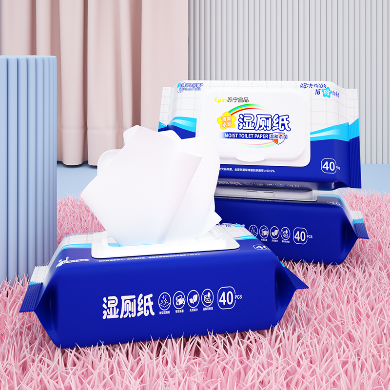 苏宁宜品湿厕纸带盖水润清爽湿厕纸40片*3包