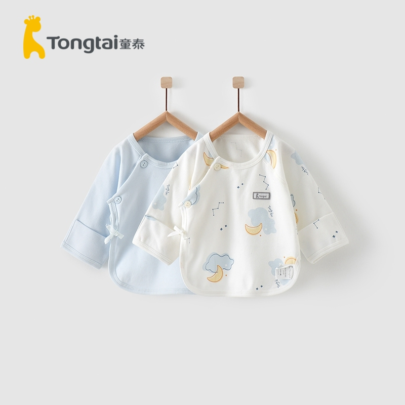 童泰(TONGTAI)四季款0-3月新生婴儿男女宝宝纯棉家居带护手半背衣上衣两件装儿童家居服上装