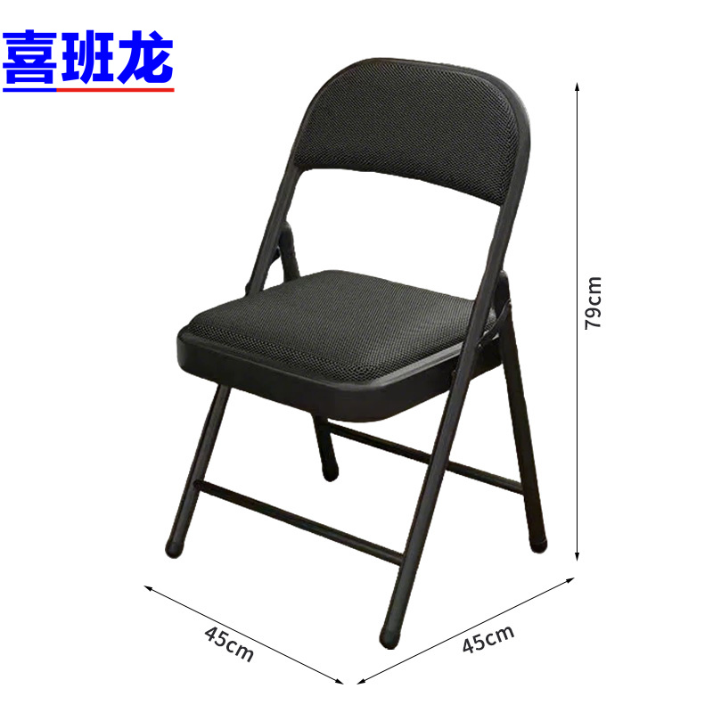 喜班龙 折叠椅 皮面 把 网布把