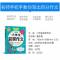 黄冈作文小学生优秀作文小学生获奖作文3-4-5-6年级彩图版 小学生优秀作文1册