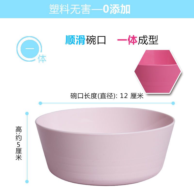 03宜家儿童碗卡拉斯餐具宝宝吃饭碗环保彩色幼儿园塑料碗厚实耐摔 整包6个不同色B歀