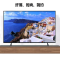 三星(SAMSUNG)UA75RU7700JXXZ 75英寸 4K超高清电视 HDR超薄超窄平面WiFi液晶智能电视