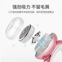 飞科(FLYCO)毛球修剪器 充电式去毛球器除毛器剃毛机去球器 FR5226