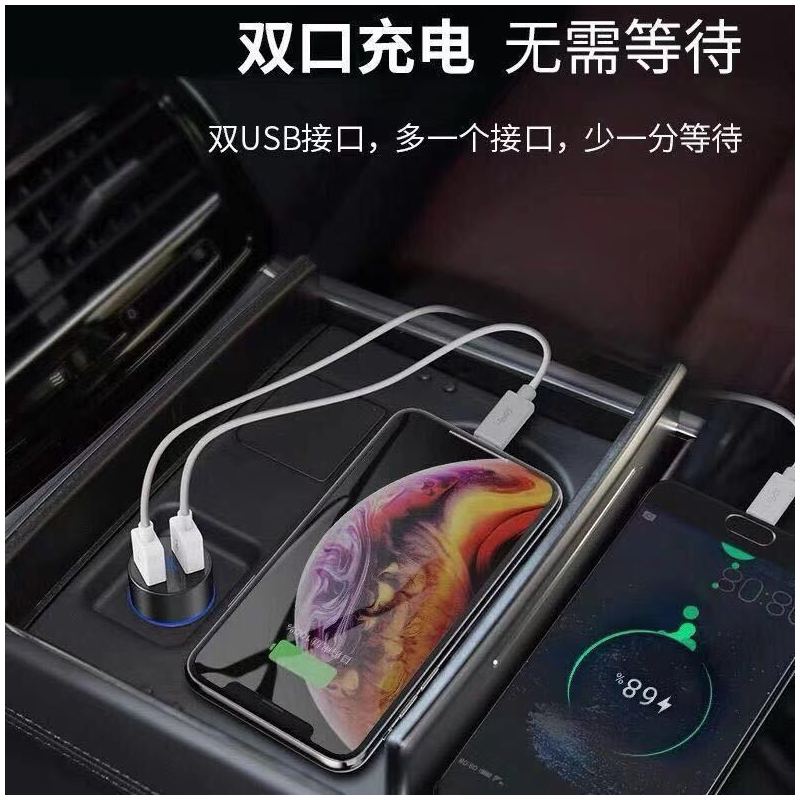 4.8a快充汽车通用金属车载充电器一拖二点烟器头双usb多功能车充|[4.8A金属升级版钢琴黑] 标配无赠品