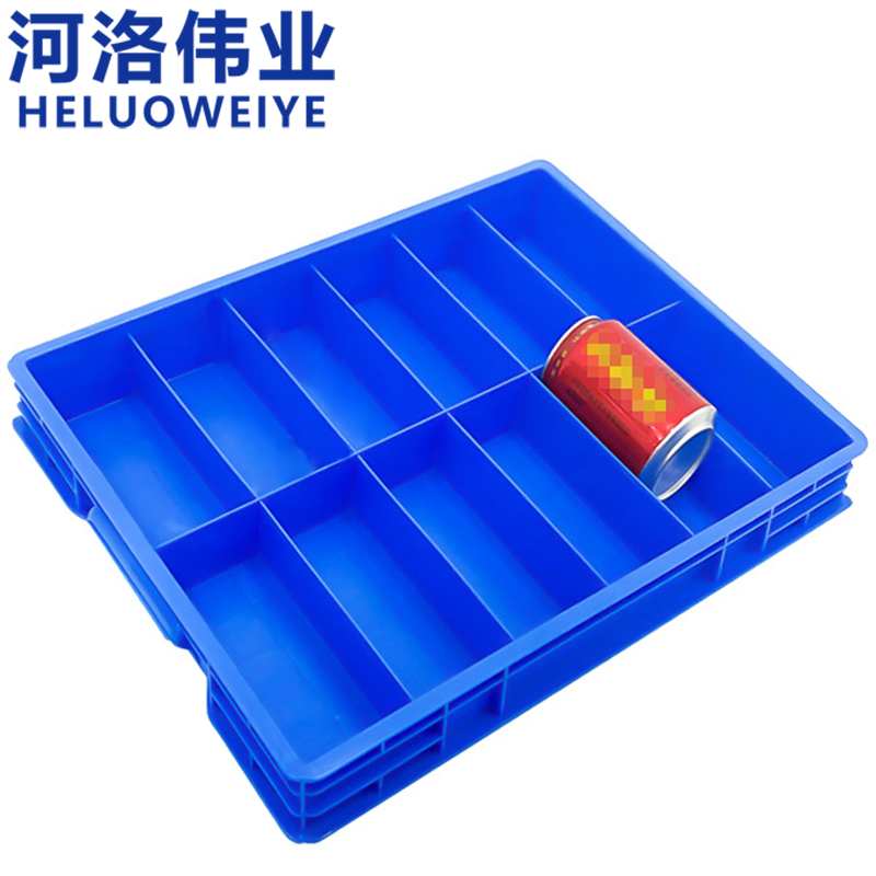 河洛伟业高清大图