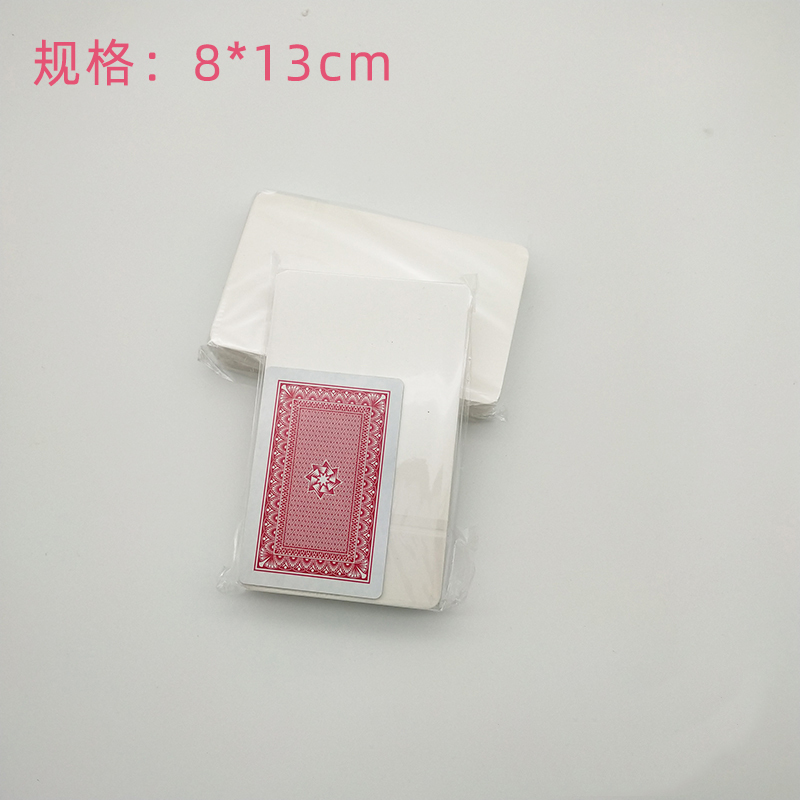 空白明信片 diy记忆手卡明信片 8*13cm 100张