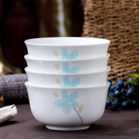 金禹瑞美（REMEC） 反口米饭碗香飘怡人4.5英寸4个装 骨瓷 饭碗 陶瓷碗 汤碗