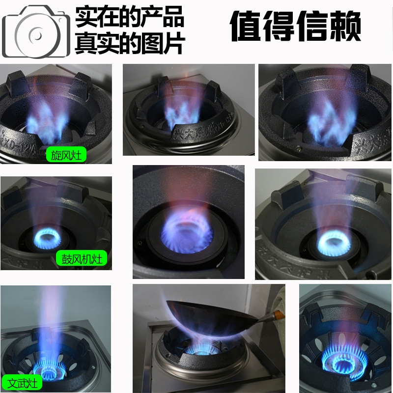 纳丽雅不锈钢天然气猛火灶商用带风机饭店专用单猛火灶
