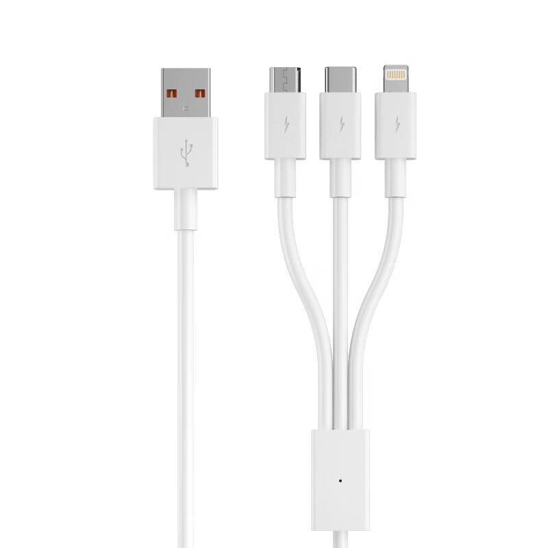 纽曼(Newmine) 66W 一拖三6A快充数据线 1.5米手机充电线通用 XS13升级版 6A大电流快充