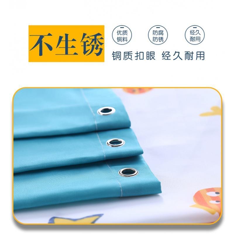 卫生间浴帘套装浴室遮挡挂帘子隔断防水窗帘布加厚防霉卡通免打孔