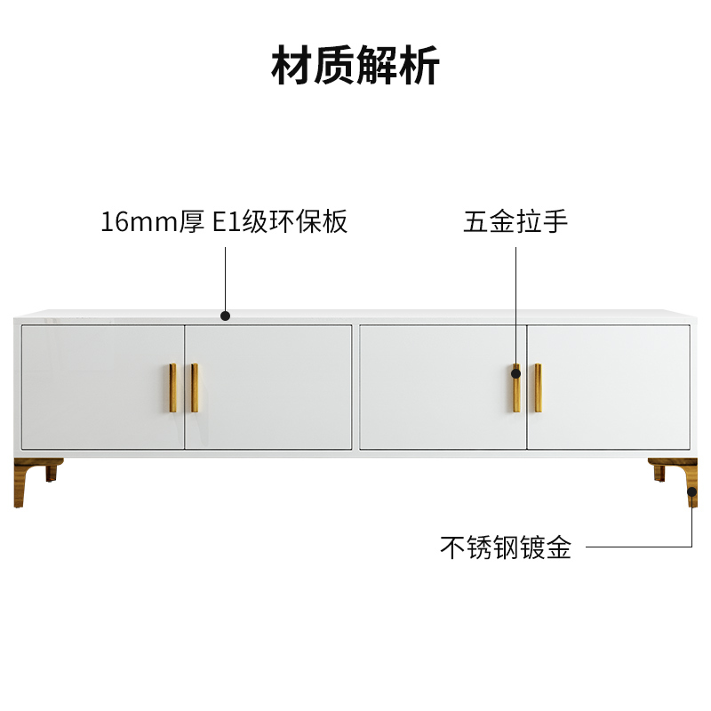 北欧电视柜茶几组合套装现代简约小户型客厅卧室轻奢后现代电视柜 120*60*40茶几拼色配送+安装 组装