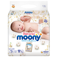 尤妮佳(MOONY)皇家系列纸尿裤S号72片小码腰贴型婴幼儿通用尿不湿日本进口