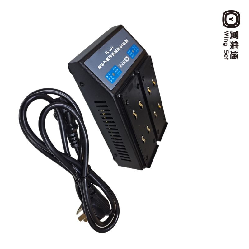 翼集通便携机控器充电器HT-SJ(套)高清大图