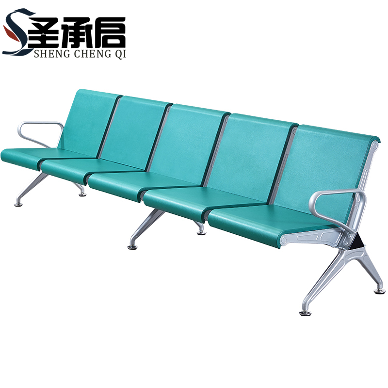 圣承启 等候椅 五人个高清大图