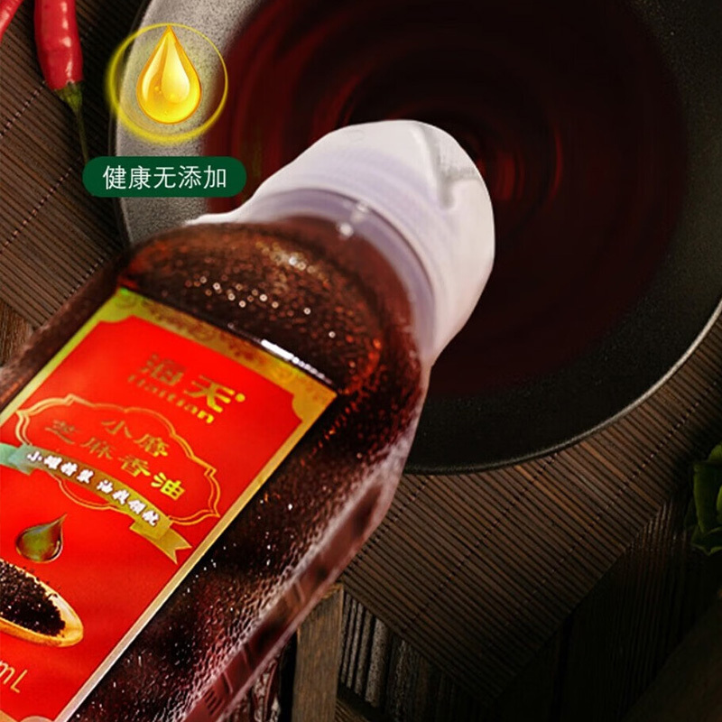 海天芝麻香油四件套精准控油避免油脂氧化大容量小磨芝麻香油1.2L高清大图