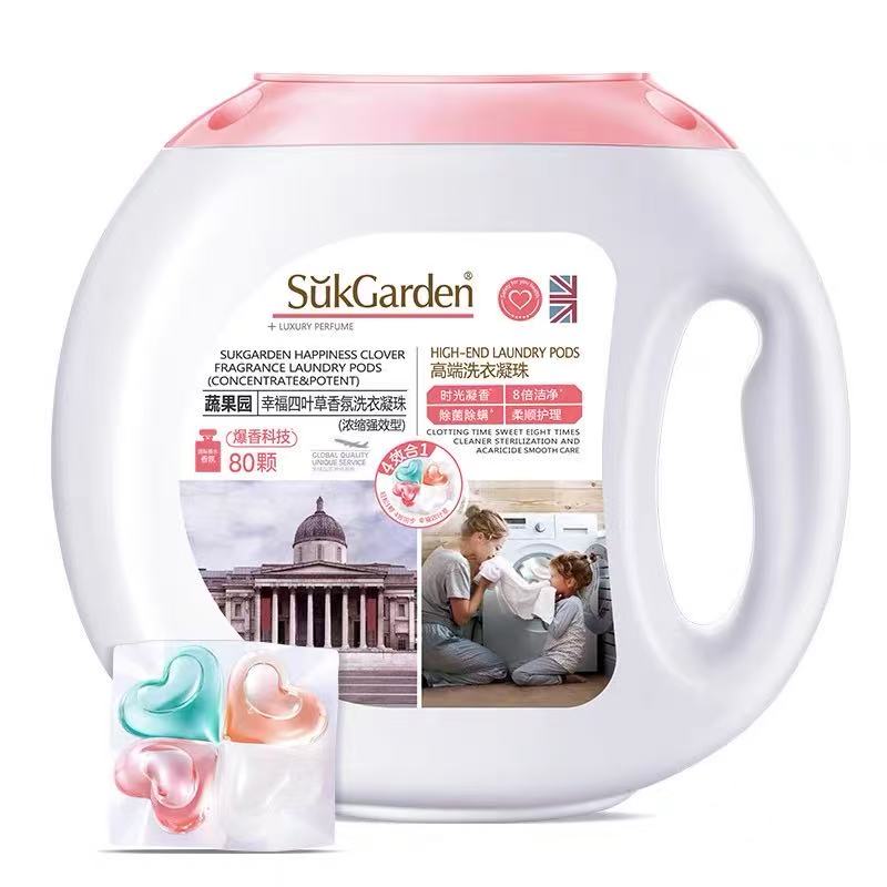 蔬果园SukGarden幸福四叶草香氛洗衣凝珠10g*80颗