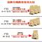 开奶通乳催乳催奶茶催奶汤下奶汤下奶茶哺乳期增奶追奶生乳汁神器 1盒[产品升级新包装]