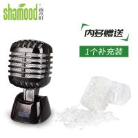 香木町(Shamood) 车载香水座式香氛麦克风金话筒魅力古龙味固体精油香薰亮光黑色除甲醛异味1座式香水/香膏东方香调