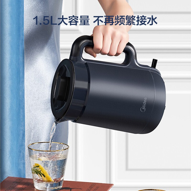 美的(Midea) 电水壶电热水壶家用烧水壶温控自动断电一体不锈钢高颜值大容量1.5L开水壶 MK-SH15X1-202